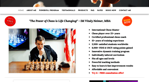 powerfulchess.com