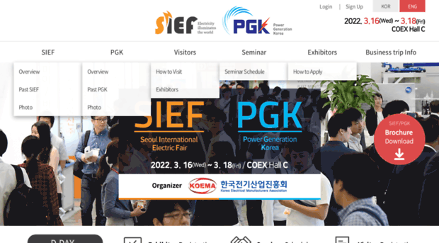 powergenkorea.com