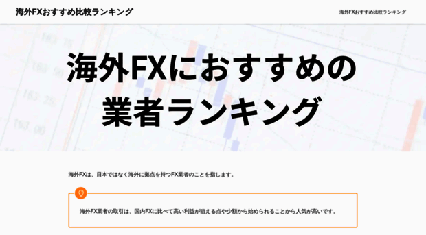 powerofwords.jp