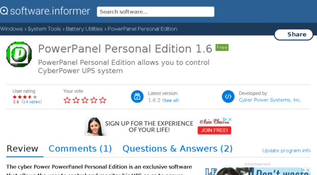 powerpanel-personal-edition.software.informer.com