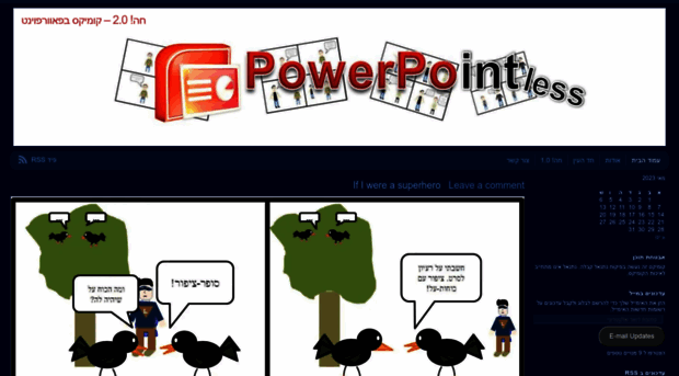 powerpointless.wordpress.com