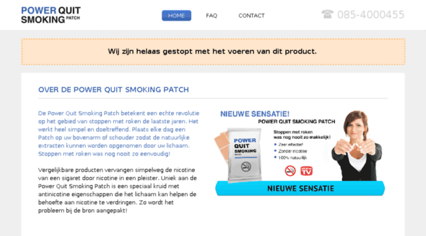 powerquitsmokingpatch.com