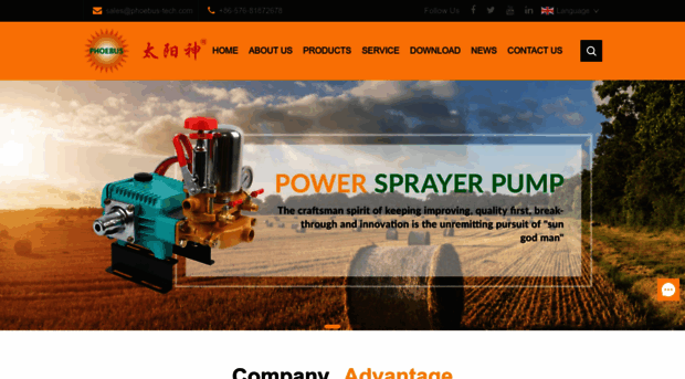 powersprayerpump.com