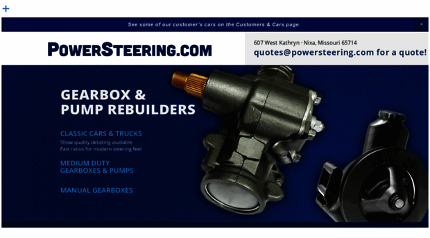 powersteering.com