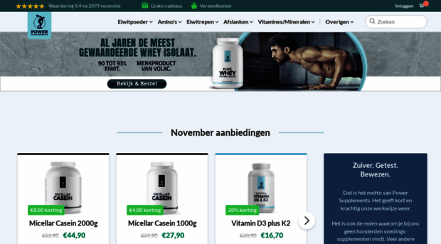 powersupplements.nl