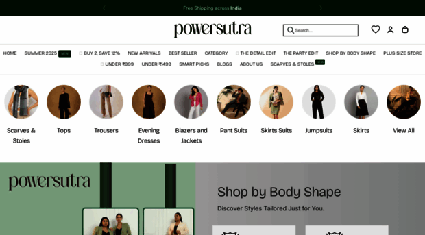 powersutra.io
