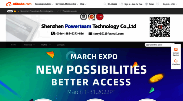 powerteamtech.en.alibaba.com