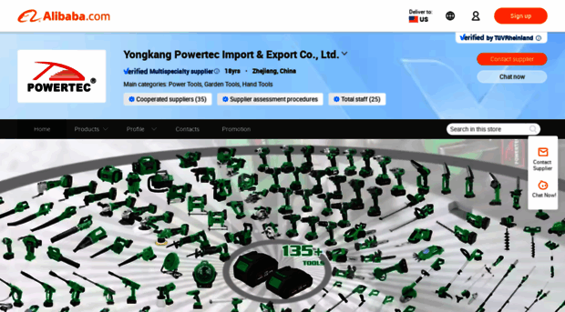 powertectools.en.alibaba.com