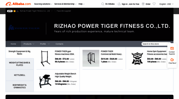 powertigerfitness.en.alibaba.com