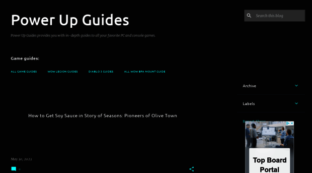 powerupguides.blogspot.jp