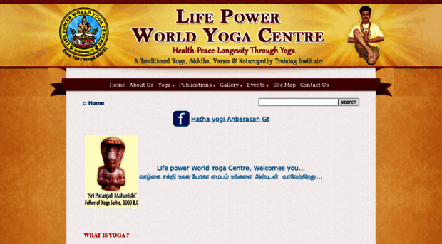 poweryogacentre.com