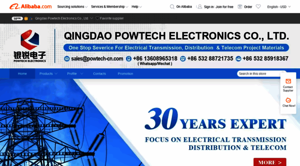 powtech.en.alibaba.com