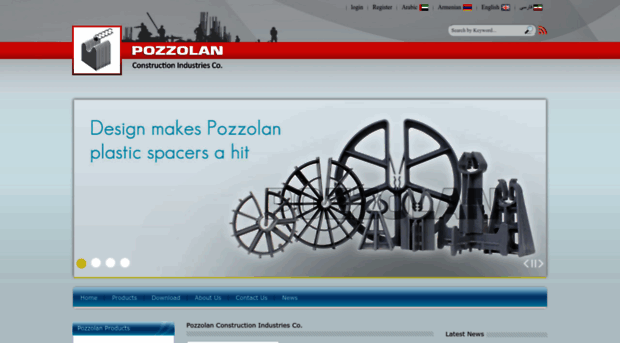 pozzolan.com