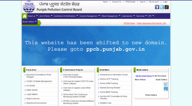 ppcb.gov.in