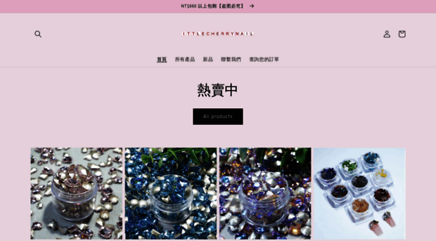 ppcrystal.myshopify.com