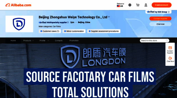 ppfwrap.en.alibaba.com
