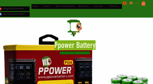 ppowerbattery.com