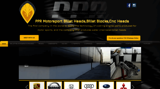 pprmotorsport.org