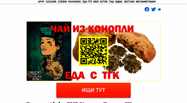 pprog-orel.online