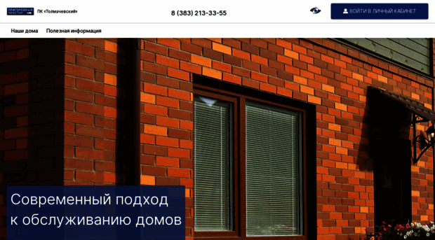 pprostor.ru