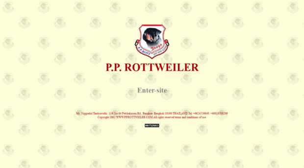 pprottweiler.com