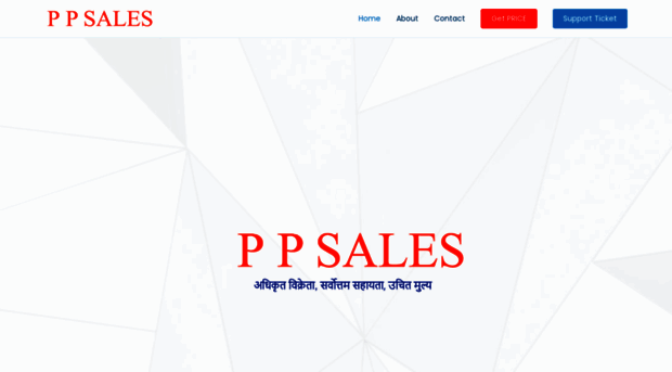 ppsales.co.in