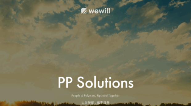 ppsolutions.com.tw