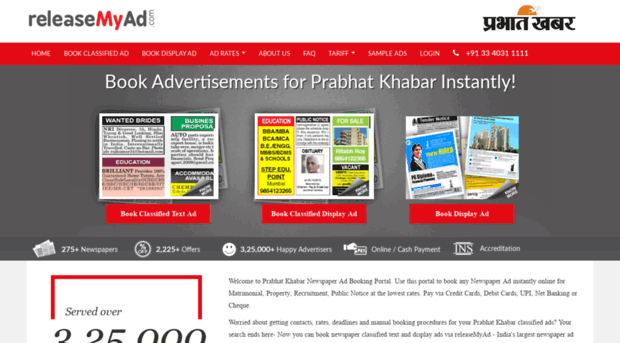 prabhatkhabar.releasemyad.com
