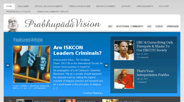 prabhupadvision.com