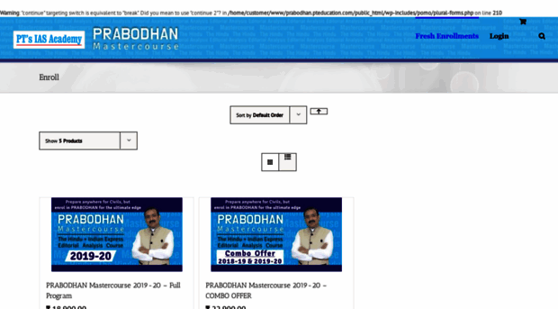 prabodhan.pteducation.com