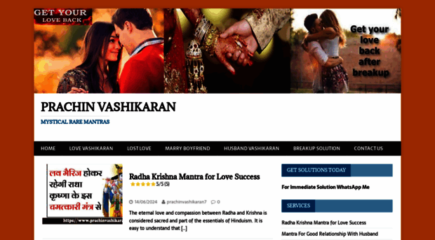 prachinvashikaran.com