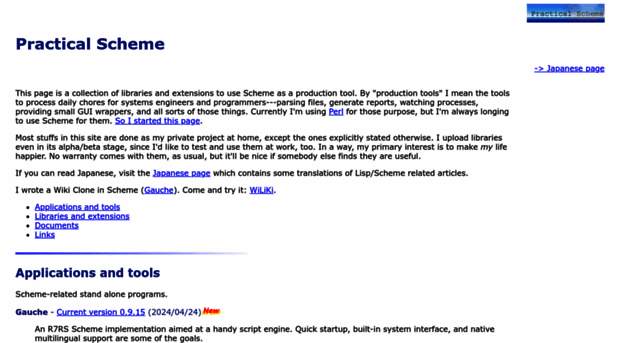 practical-scheme.net