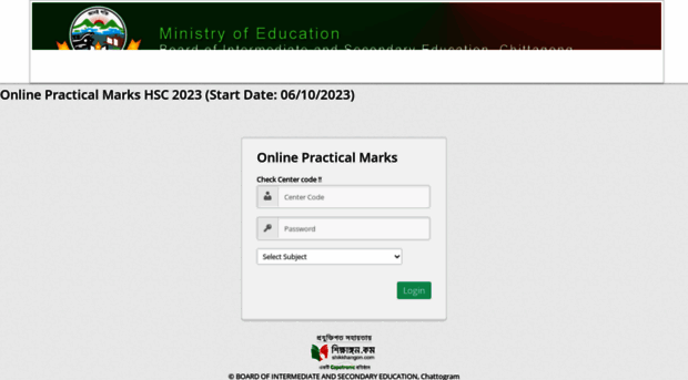 practical.bise-ctg.gov.bd