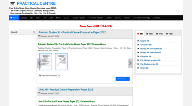 practicalcentre.blogspot.in