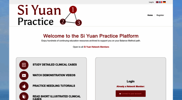 practice.siyuanbalance.com