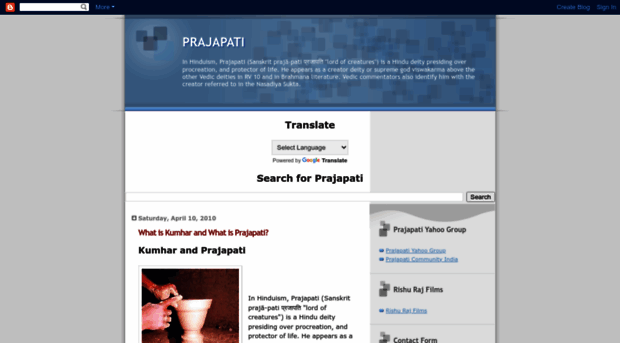 prajapatiall.blogspot.com
