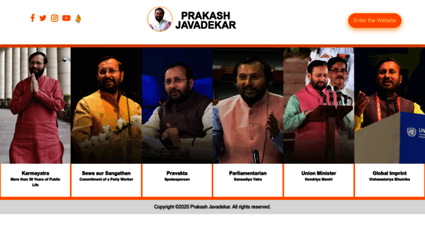 prakashjavadekar.com