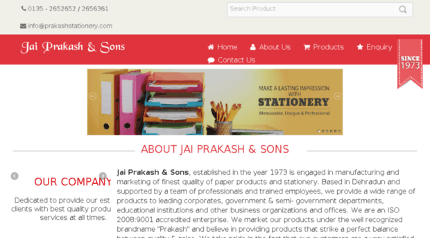 prakashstationery.com