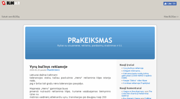 prakeiksmas.blogas.lt