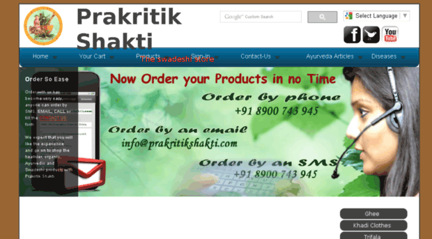 prakritikshakti.com