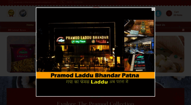 pramodshop.com