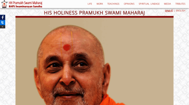 pramukhswami.org