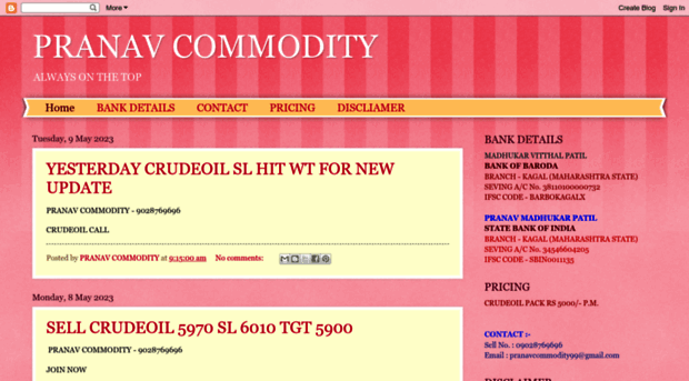 pranavcommodity.blogspot.in