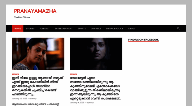 pranayamazhaa.com