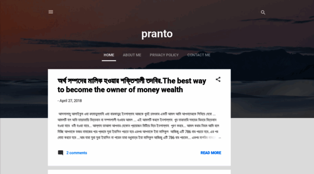 pranto1.blogspot.com