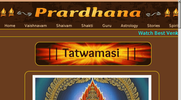 prardhana.com