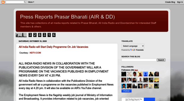 prasarbharatiblog.blogspot.com