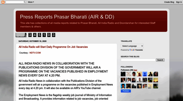 prasarbharatiblog.blogspot.in