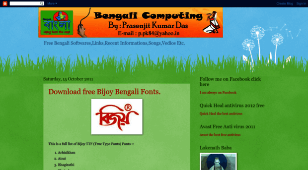 prasenjit-bengalicomputing.blogspot.com