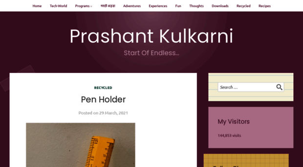 prashantkulkarni17.wordpress.com